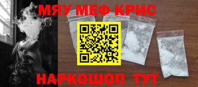 не бодяженный Балаково