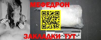 не бодяженный Балаково