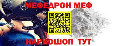 не бодяженный Балаково