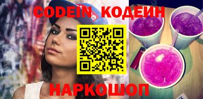 не бодяженный Балаково