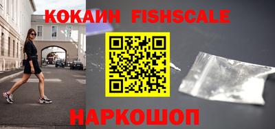 не бодяженный Балаково