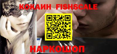 не бодяженный Балаково