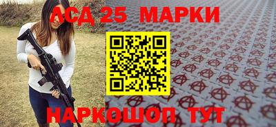 не бодяженный Балаково