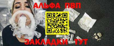 не бодяженный Балаково