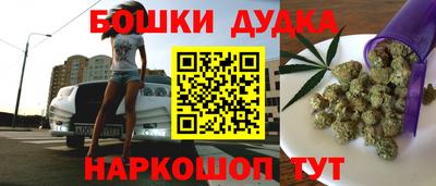экстази Ирбит