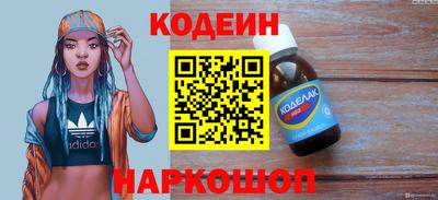 а пвп мука Балашиха