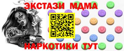 не бодяженный Балаково