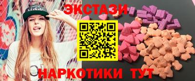 не бодяженный Балаково