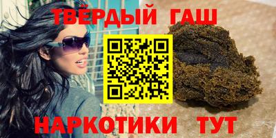 а пвп мука Балашиха