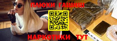 не бодяженный Балаково