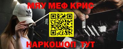 не бодяженный Балаково