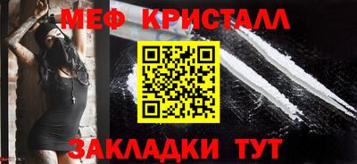 не бодяженный Балаково