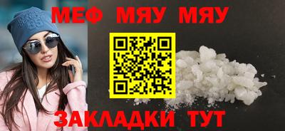 не бодяженный Балаково